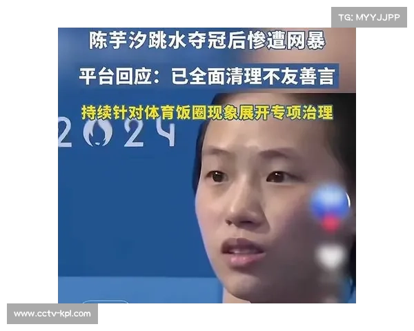 新加坡世锦赛成奥运过渡年 多位顶尖选手因缺席错失荣誉