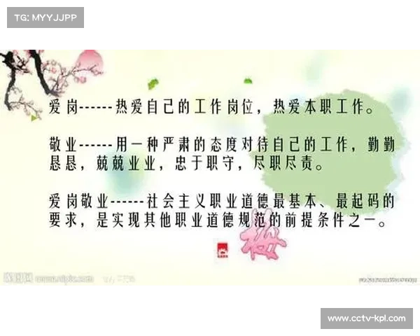 四郎多吉妻子梁老师为后勤保障与情感支持提供无私奉献的背后故事