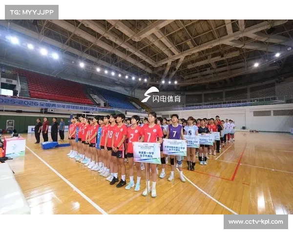 南开大学举办京津四校排球交流赛，促进区域体育协同